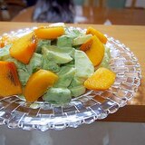 柿・アボカド・蕪のサラダ